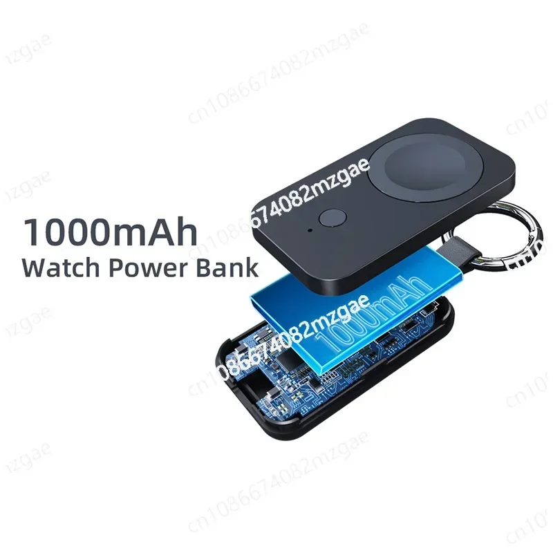 Portable 1000mA Magnetic Watch Power Bank, 8th Generation Keychain Watch Wireless Charging