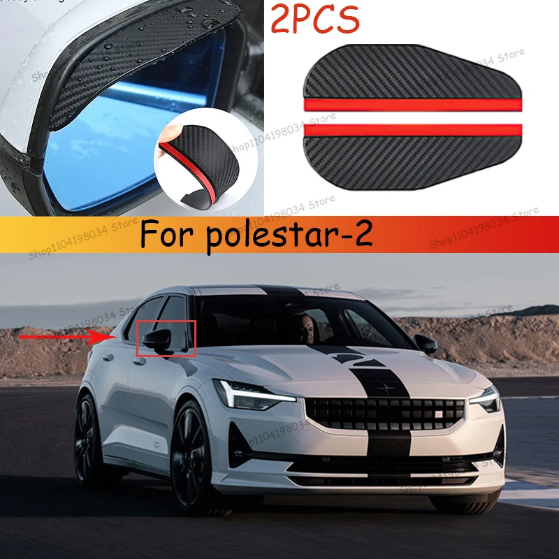 For polestar-2- Car 2PCS Carbon Fiber Sun Visor Shade Cover Car Rearview Mirror Rain Eyebrow Protector Clear Vision