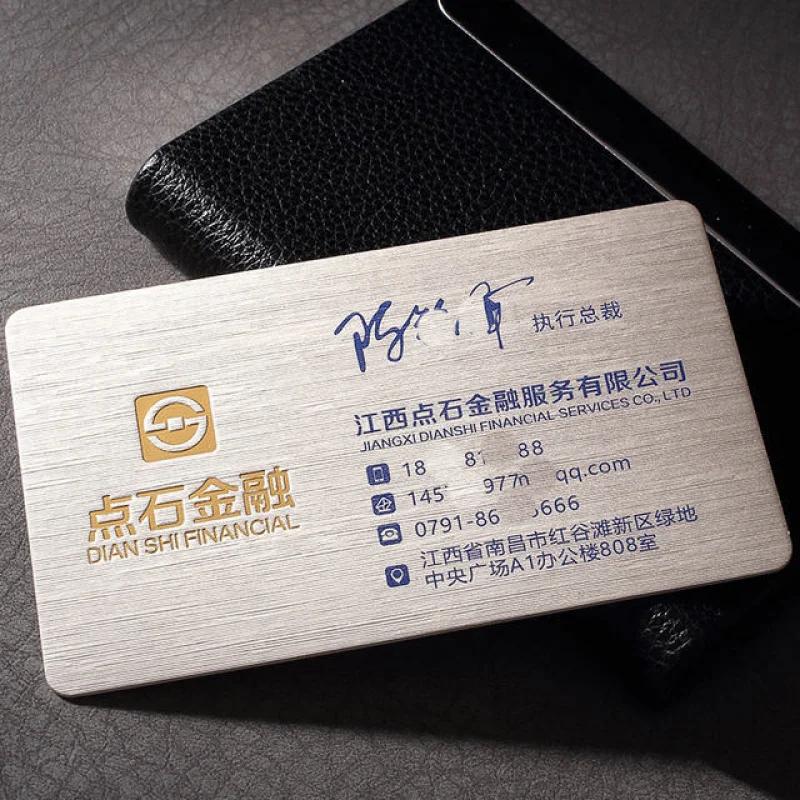 Maßgeschneiderte High-End-Visitenkarte aus gebürstetem Metall mit Spezialpapier, personalisierte Visitenkarte mit Prägung für Geschäftsausstellungen