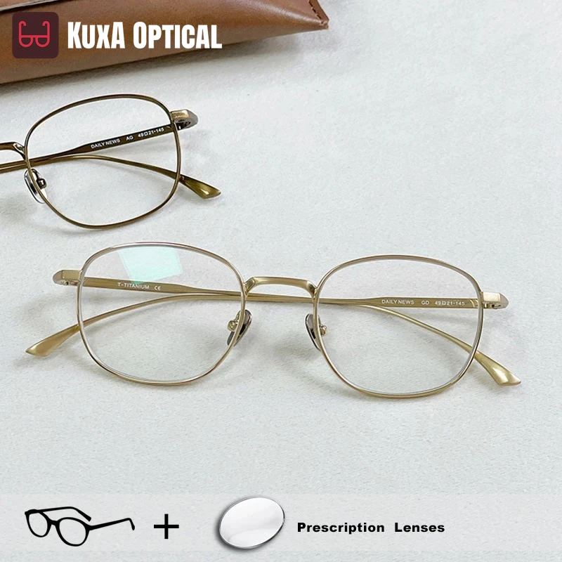 

KUXA Prescription Eyewear Vintage Optical Glasses Frame Titanium Anti-Reflection Recipe Lenses Myopia Progressive Eyeglasses