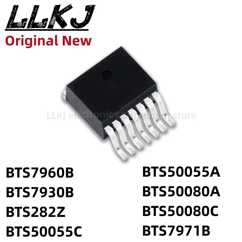 1pcs BTS7960B BTS7930B BTS282Z BTS50055C BTS50055A BTS50080A BTS50080C BTS7971B TO263-7 MOS FET TO-263-7