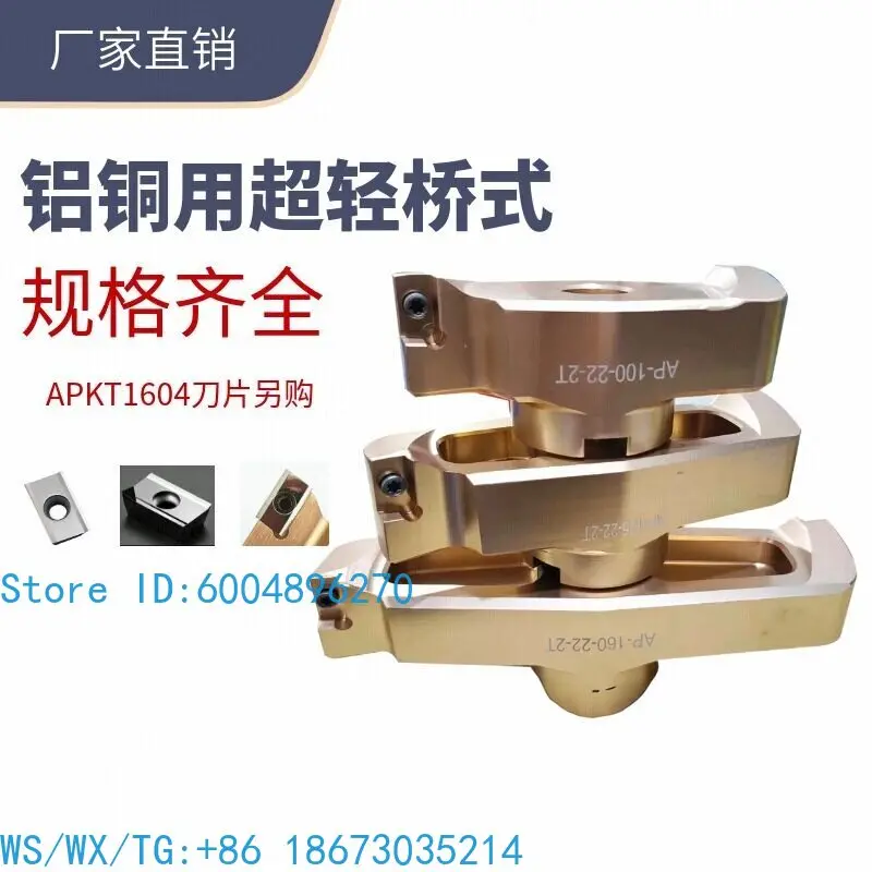 Flying Cutter Disk Right Angle Surface Milling 400r90 Degree Copper Aluminum Plastic High Gloss 2 Blade Bridge BT30AP16