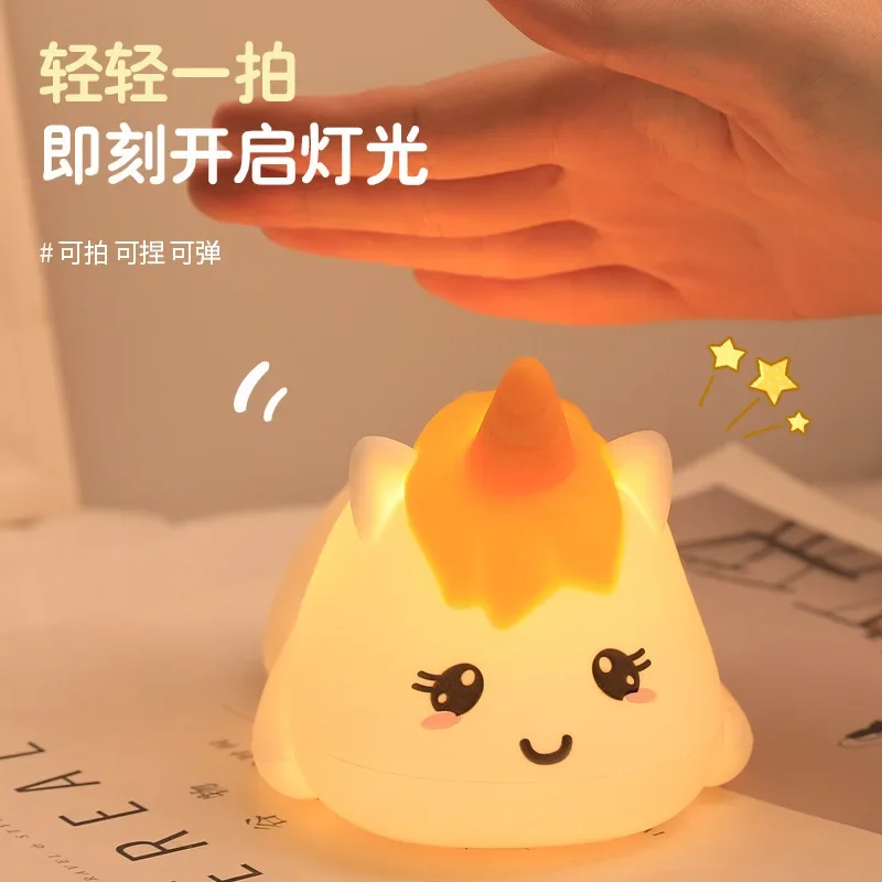 

Silicone Night Light Cute Animal Design Soft Patting Light for Kids Bedroom Sleep Atmosphere Ideal Gift for Baby Nursery