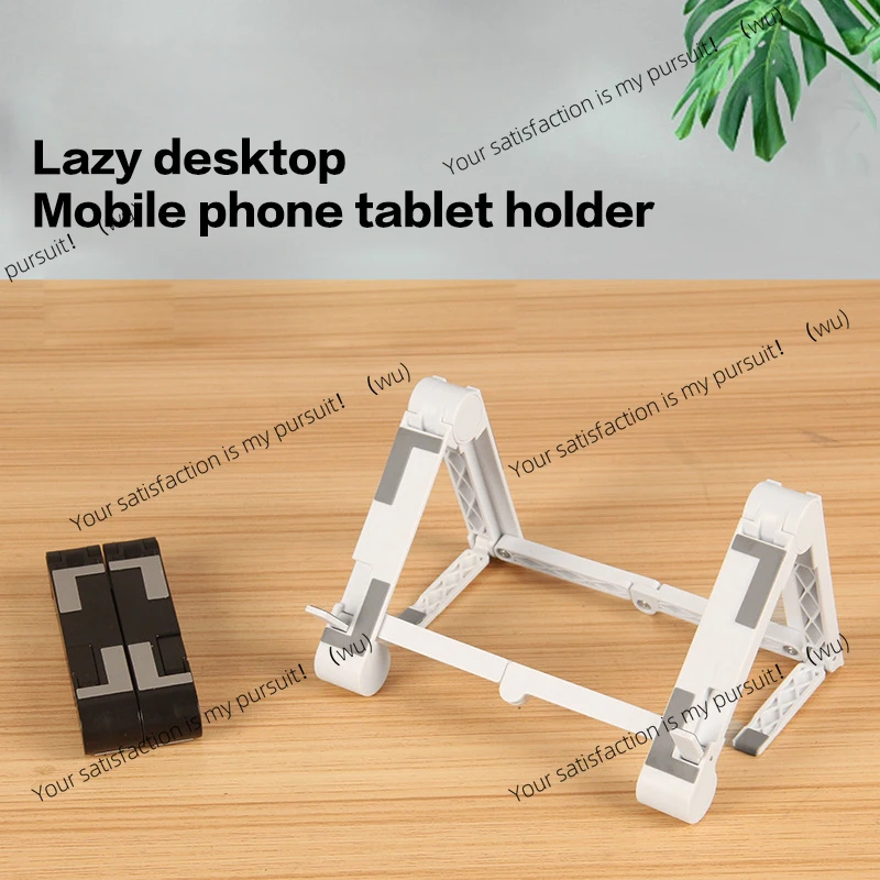 Foldable Laptop Riser Stand For Desk Notebook Support Mini Laptops Keyboard Stands Holder For Tablet Phone Accessories