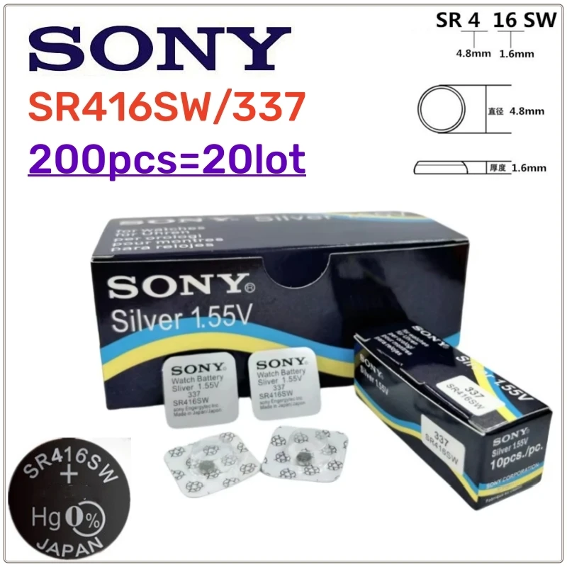 200 قطعة الأصلي سوني 337 SR416SW بطارية ساعة بطارية 623 D337 V337 SP337 1.55 فولت التعبئة والتغليف المستقلة
