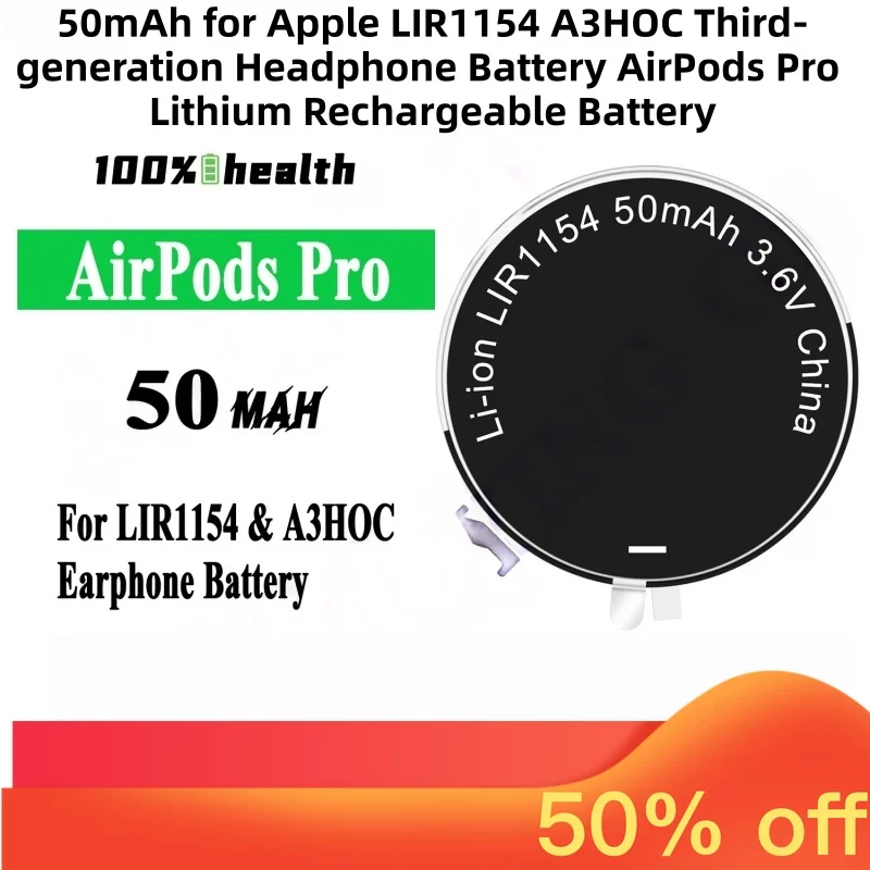 50mAh for Apple LIR1154 A3HOC Third-generation Headphone Battery AirPods Pro Lithium Rechargeable Battery