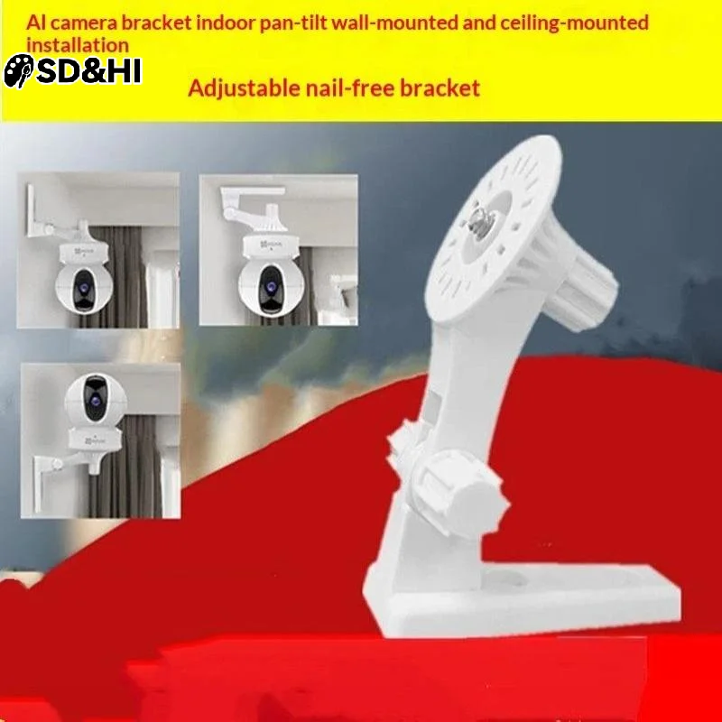 Adjustable Plastic Security Camera Bracket No Drill 360 Degree Rotation For Indoor Home Office Use