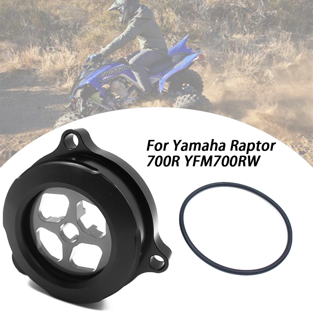 

For Yamaha Raptor 700R Raptor 700 YFM700R YFM700 YFM700RSE YFM700RW YFM700RSE YFM700RSE Oil Filter Cover Guard Cap ATV Parts