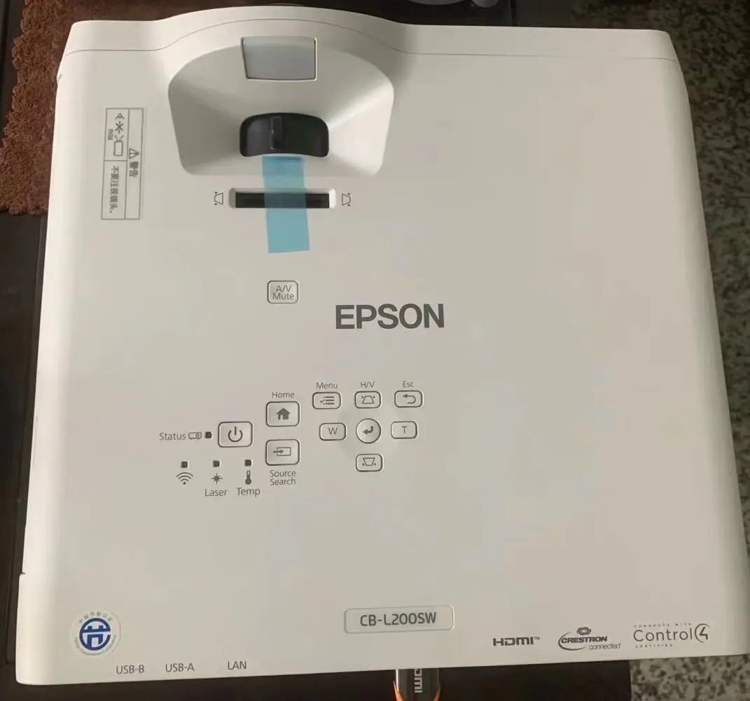 

CB-L200SW for epson projector