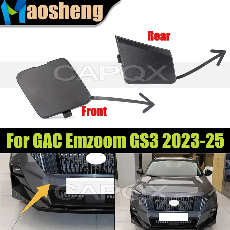 

Передний бампер без краски, правая боковая крышка буксировочного крюка для GAC Emzoom GS3 2023 2024 2025, накладка на фаркоп бампера