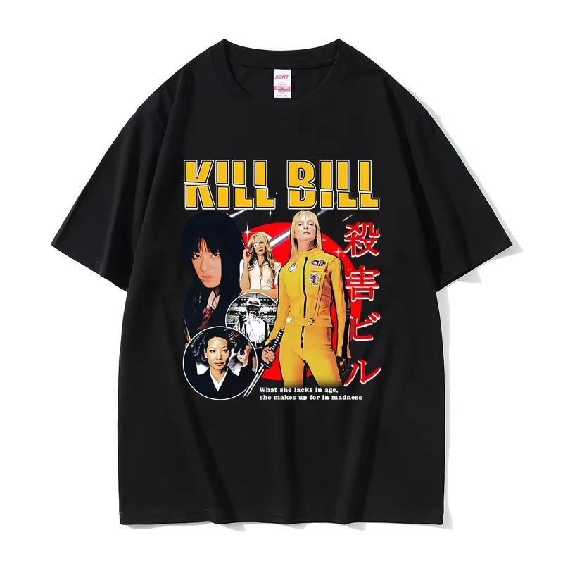 Famous Director Quentin Tarantino Movie Kill Bill Graphic T-shirt Men Women Casual Cotton Vintage Short Sleeve T Shirts 90s Tops