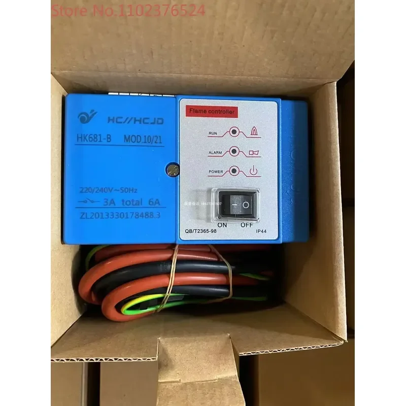 1pcs Automatic Ignition Controller HK681-B HK681-A HK681-C for Gas Boiler Water Heater Flame Detection Device