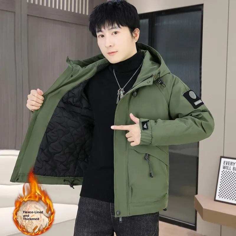 

Men's Hooded Jaet Thiened Cotton Autumn Winter Faionable Versatile Coat Youth Warmth Outdoor Clothing Stand Fit Long...