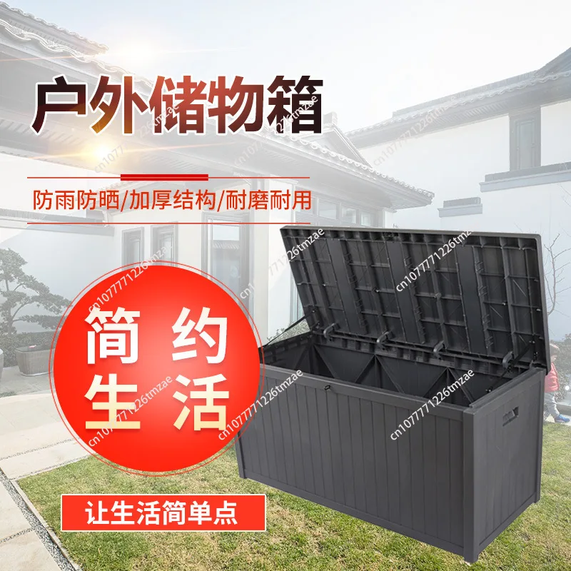 

Garden Garden Storage Cabinet Villa Family Flip Storage Box Storage Box Rainproof Sunscreen Outdoor Garden Locker