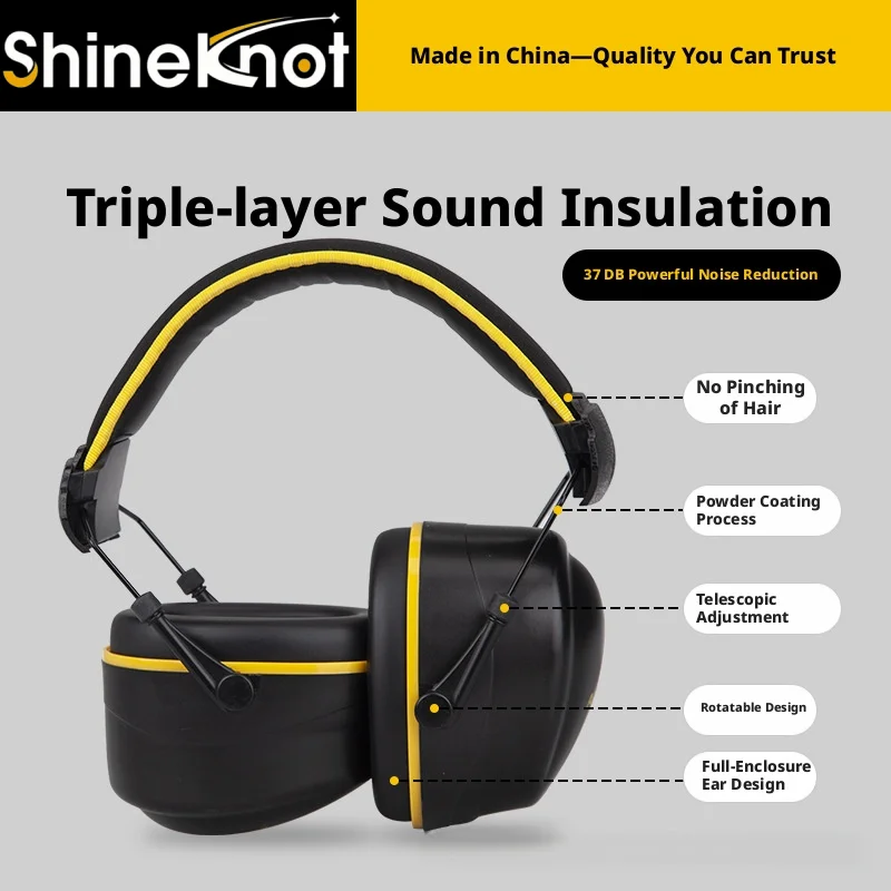 SHINEKNOT Soundproof Earmuffs Silent And Noise Proof Learning Work Soundproof Headphones Industrial Grade Noise Reduction