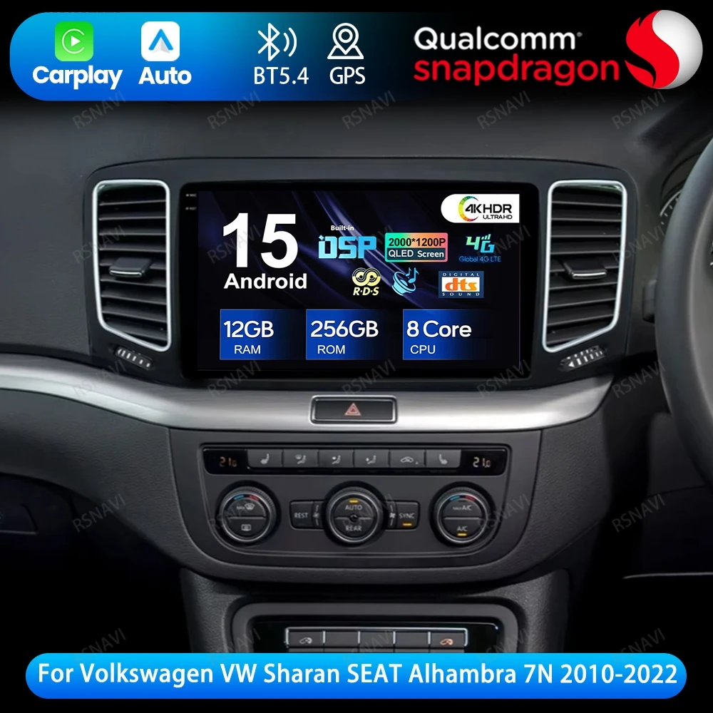 Android 15 para Volkswagen VW Sharan SEAT Alhambra 7N 2010-2022 5G WIFI Radio de coche inalámbrico Carplay Auto DSP Viedo Player BT GPS