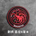 Embroidered patch 5