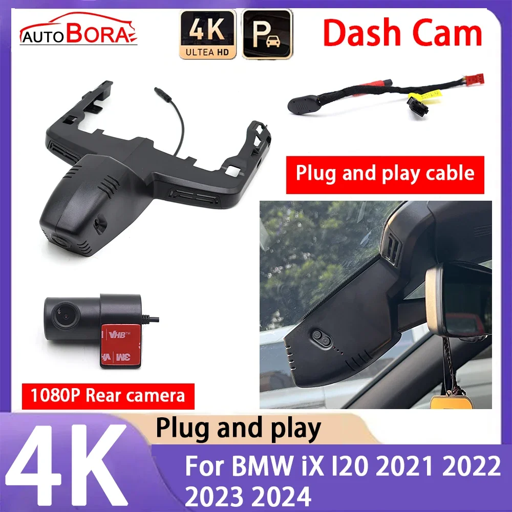 AutoBora 4K 2160P Plug and Play UHD Car Dash Cam Câmera de visão noturna para BMW iX I20 2021 2022 2023 2024