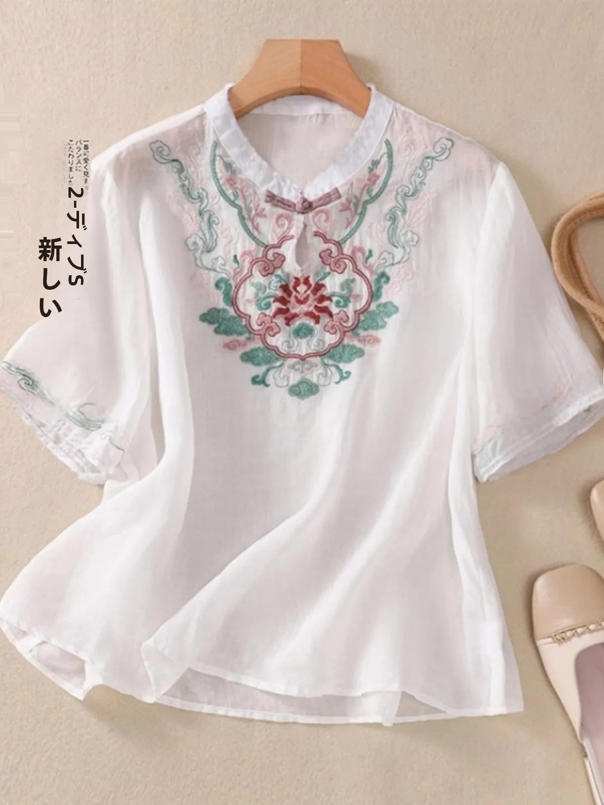 

Summer Embroidered Cotton Linen Loose Short Sleeve Qipao Collar T-Shirt Women's Korean Style Casual Comfortable Top Shirt