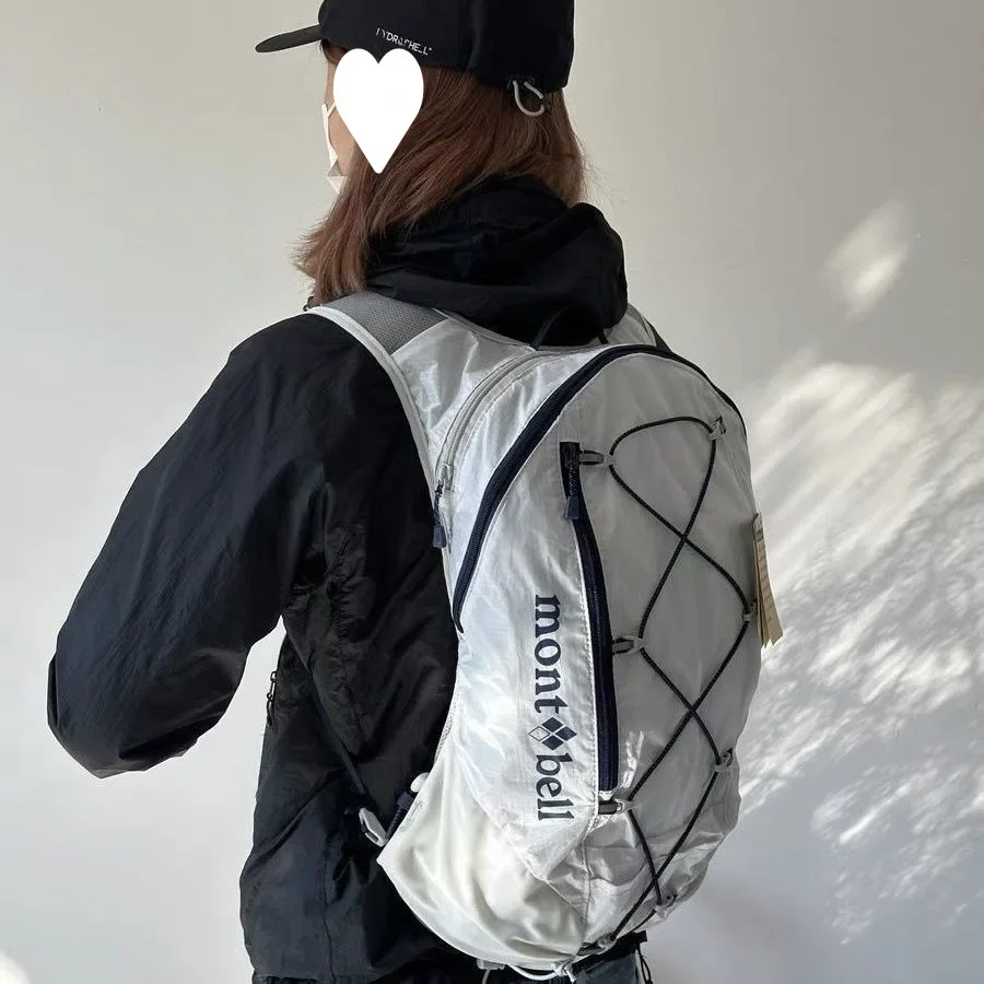 Extrem leichter, funktionaler Rucksack für Outdoor-Aktivitäten wie Wandern, Camping und Bergsteigen, wasserabweisend, für Herren und Damen, mit großem Fassungsvermögen. – Detail 16