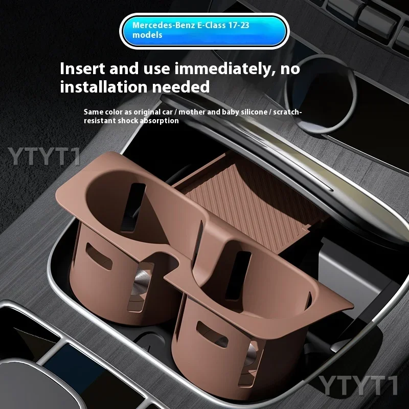 2025 para mercedes-benz Clase E posavasos de agua E300 estera de Control central E350 portavasos de silicona accesorios interiores de coche