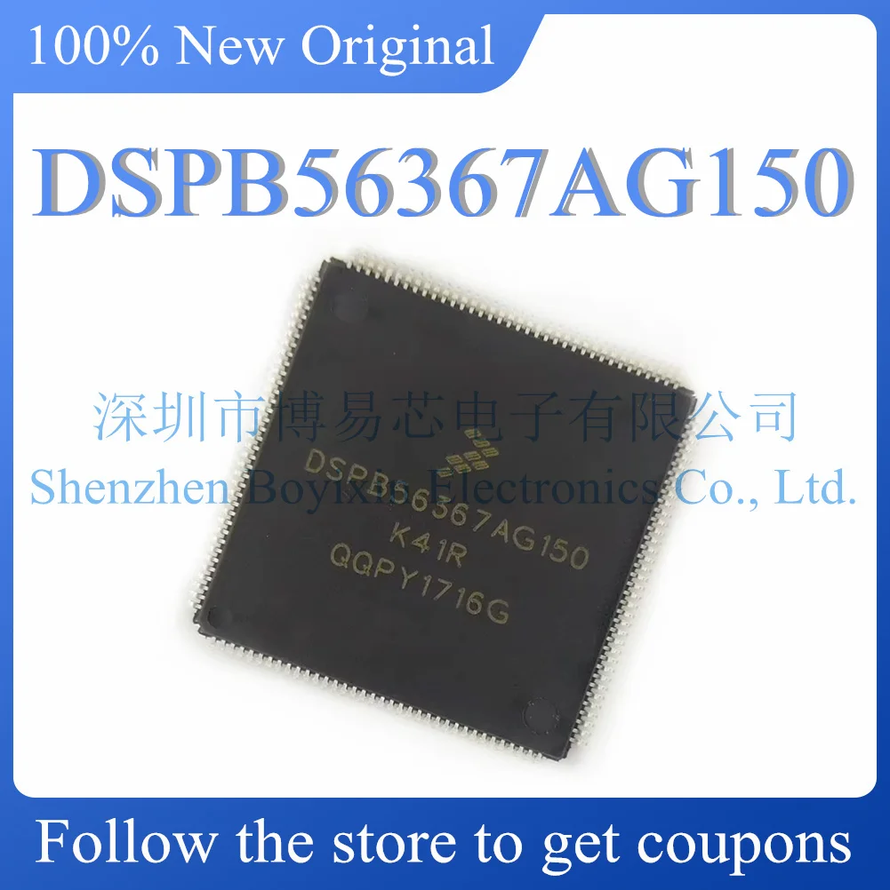 

NEW DSPB56367AG150 Original genuine LQFP-144