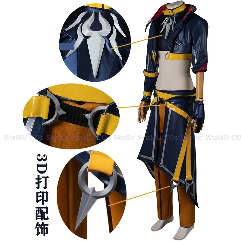 ❤️❤️❤️Game LOL Heartsteel Cosplay Kayn Cosplay Costume Eyepatch Kayn Wig Custom Uniform Men Women Carnival Hallowen Party ❤️⭐️❤️ view 3