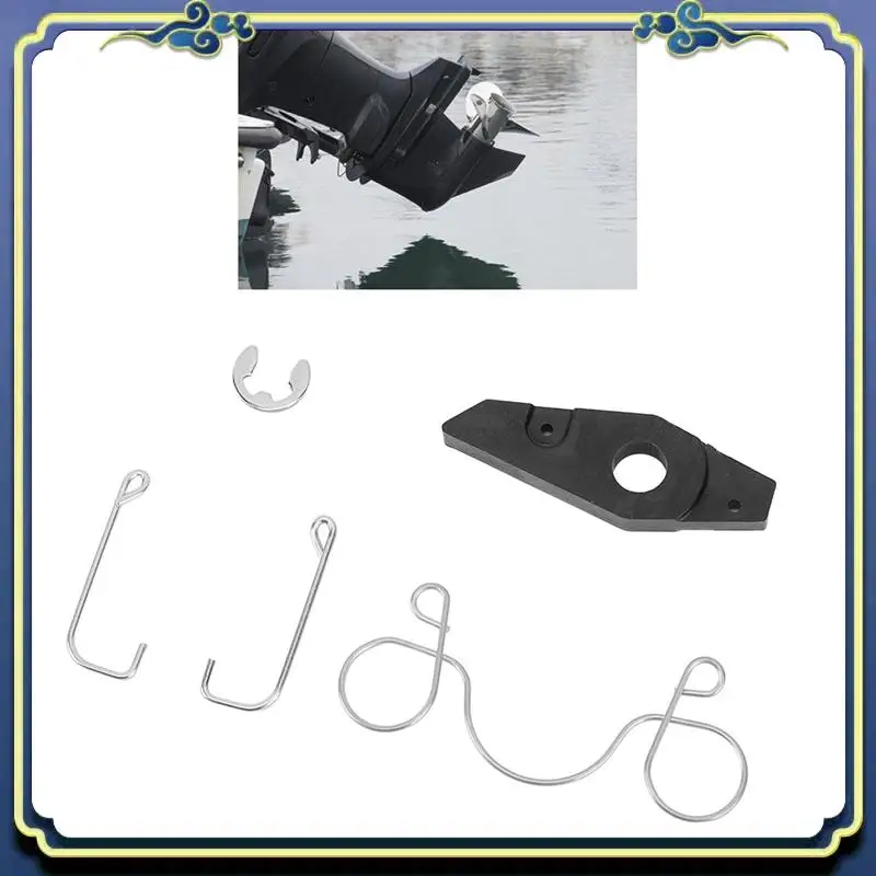 

AU16-Outboard Starter Pawl Spring Set Compact Lightweight Superior For Yamaha 2 Stroke 4 To 5HP Outboard Engines Parts