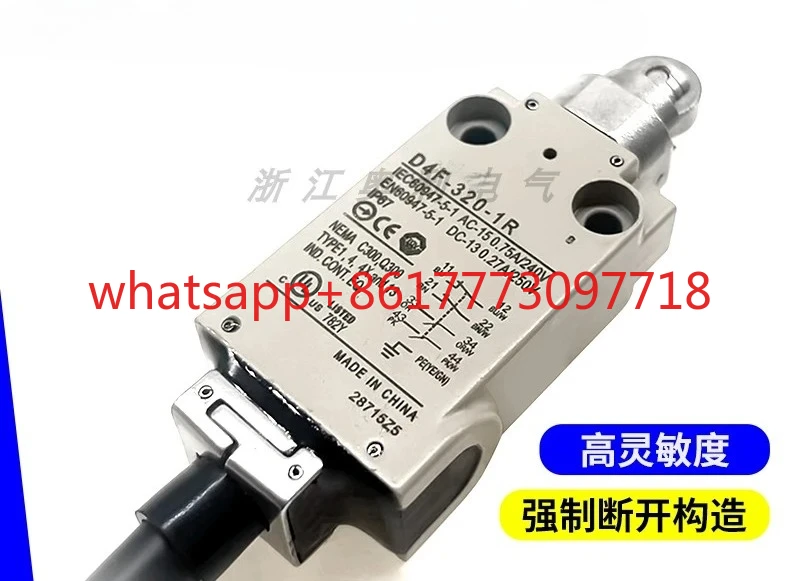 Series Travel Limit…