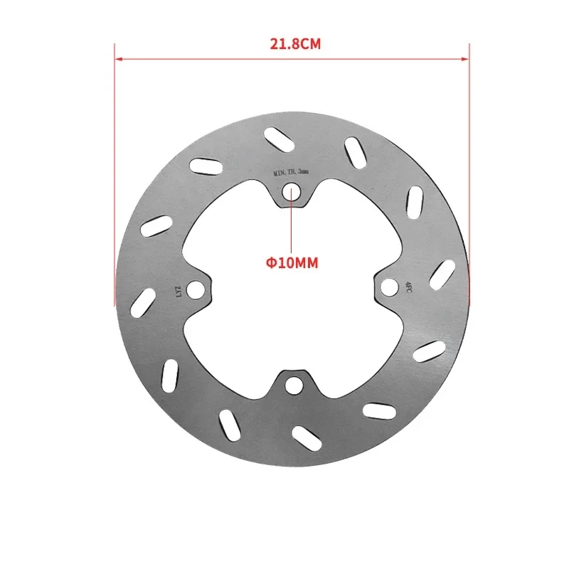 For CFMOTO 250SR Front and Rear Brake Disc 2023 Double Rocker Motorcycle Accessories CF Moto 250 SR Moto Parts view 4