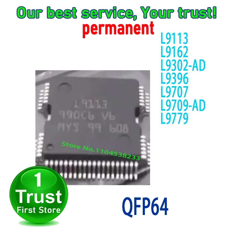 1PCS~10PCS/LOT L9113 L9162 L9302-AD L9396 L9707 L9709-AD L9779 QFP64 new original
