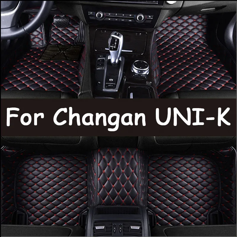 Custom 3D Full Coverage Car Floor Mats for Changan UNI-K 2021-2023 UNI-T UNI-V 2022-2023 Interior Accessories Carpet