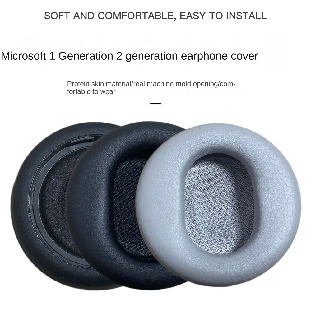 

1 Pair of 1st and 2nd Generations Headset Foam Replacement Original Replacement Headset Foam Cushion Soft Protein Leather