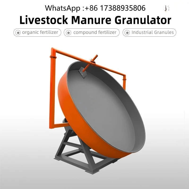 Pan Granulator Livestock Manure Pelletizer Animal Dung Organic Fertilizer Granulation Equipment