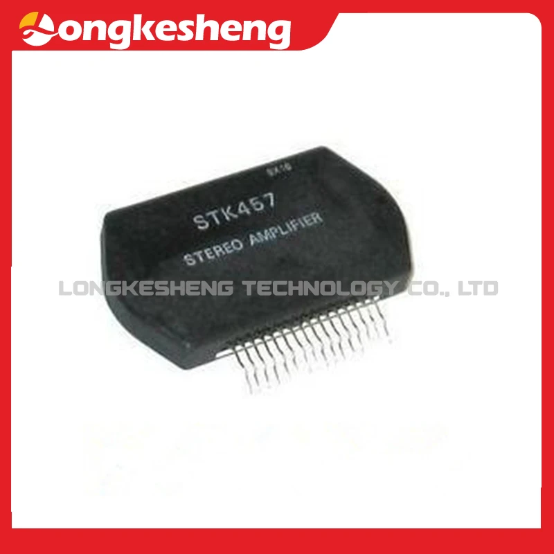 STK459 STK457จัดส่งฟรีโมดูลสต็อก