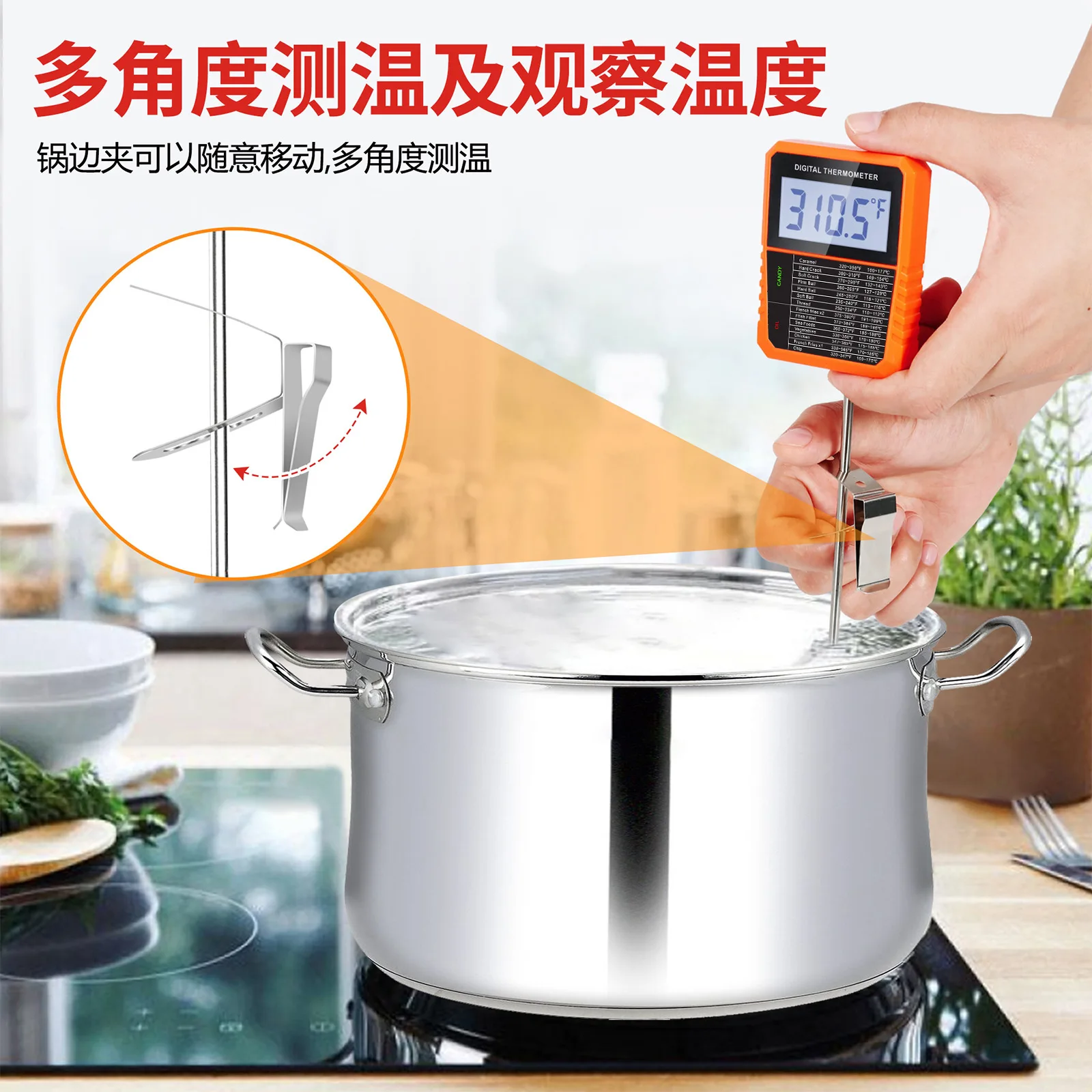 Digital Hygrometer Probe - Effective Long Probe Food Thermometer with