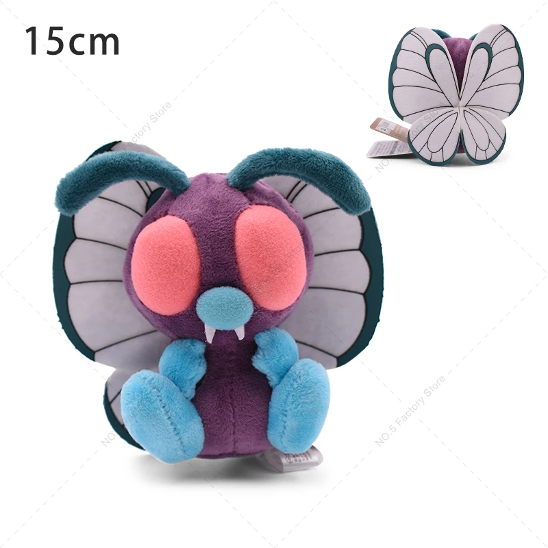 30 Stile Pokemon Cartoon Plüschtier Raichu Mimikyu Cubone Charizard Y&X Psyduck Poke Ball Weedle Mew Glänzende Stofftierpuppe – Detail 6