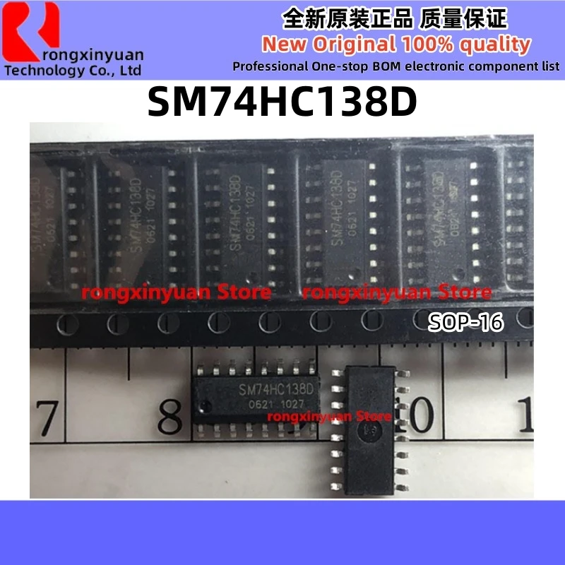 10Pcs HT4901 KA7500CDTF KA7500C KA7500 KIA494F-EL KIA494F KIA494 SC1088 SM74HC138D SM74HC138 TC4053BFN 4053B TC4053B SOP16 New