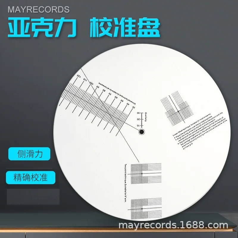 Stylus Head Calibration Disc, Vinyl Record Player Over-distance Detection Gauge, Anti-slip Disc