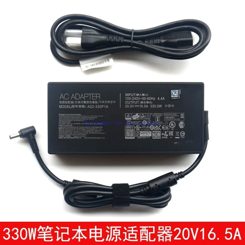 For ASUS ROG Gunslinger 6/7Plus Magic Laptop 20V 16.5A 330W Power Adapter Cable