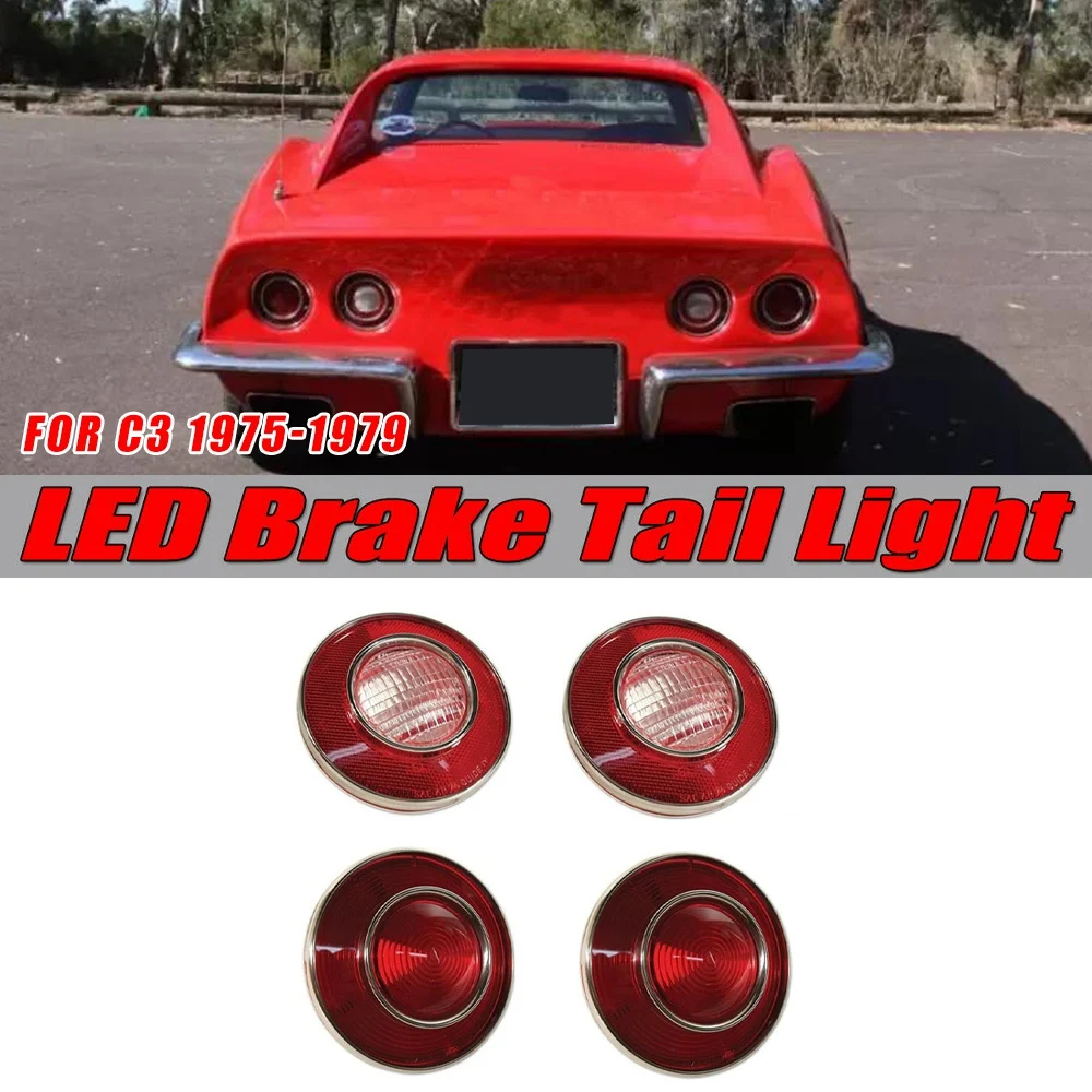 4Pcs Car Tail Lights and Backup Lights for Chevrolet Corvette C3 1975 - 1979 Warning Lamp Taillight Assembly 924028