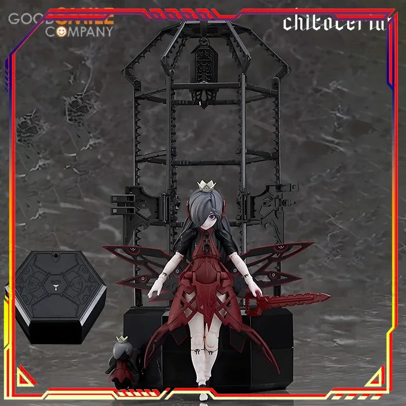 Goodsmile Chitocerium XCII-urania Graphites, Figura de Acción de Anime, Modelo de Escritorio para Armar, Juguete Coleccionable