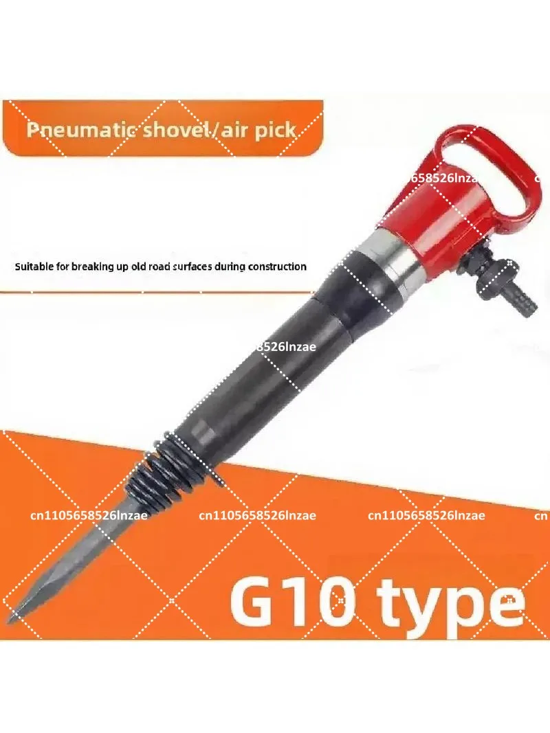 G10 Pneumatic Breaker Air Pick Stone Hammer Chipping Hammer Jackhammer