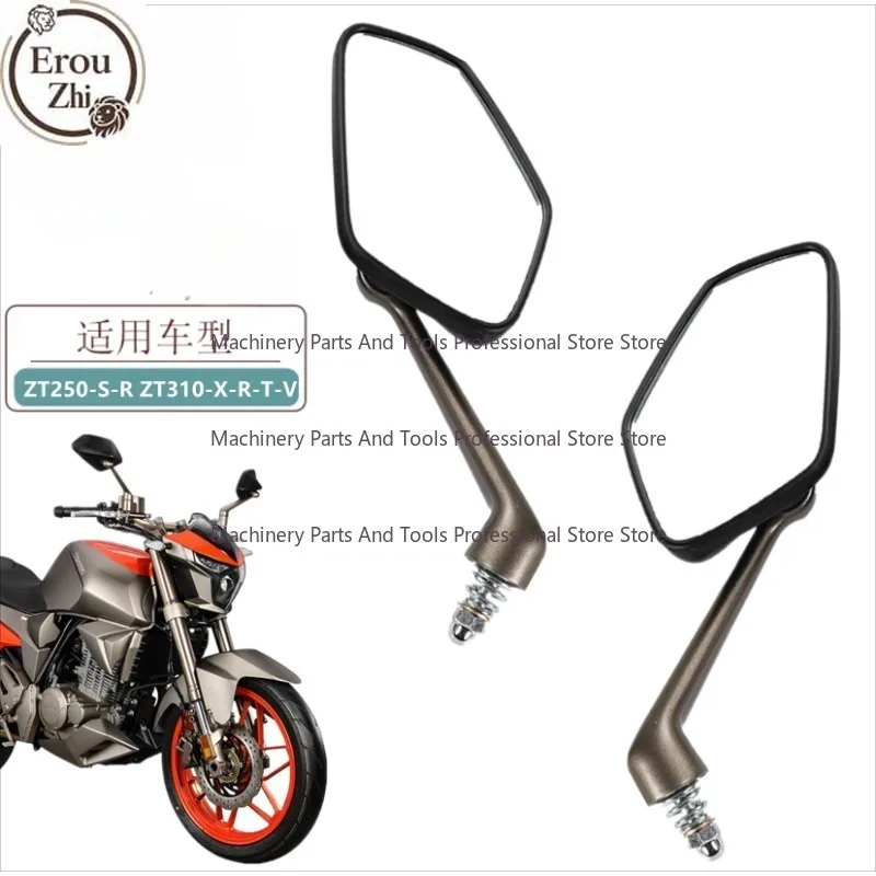 Motorcycle Rearview Mirrors Side View Mirror For Zontes ZT250-S-R ZT310-X-R-T-V KD150-U/U1/G1/Z2