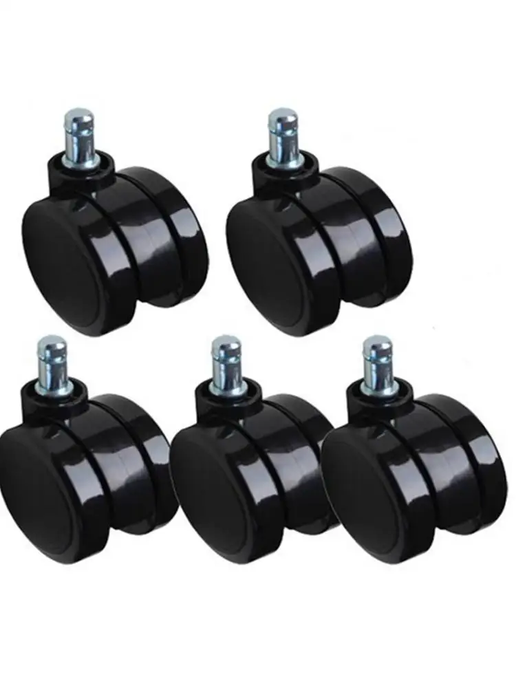 (5 Packs) 2.5 Inch Universal Wheel Chair Caster Swivel Pulley Roller Office Chair Accessories