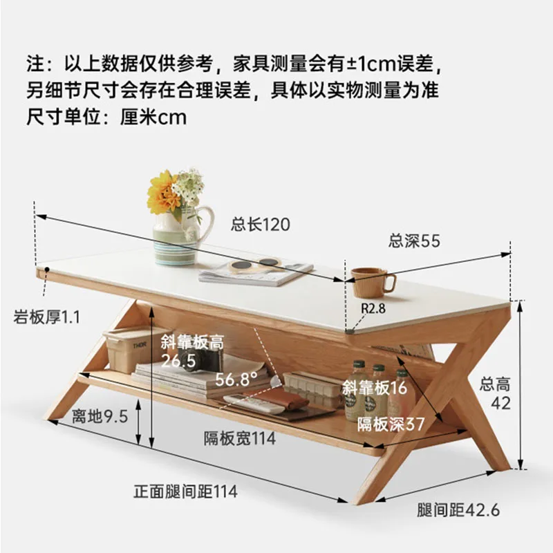 Rectangle Wooden Coffee Tables Minimalist Storage Living Room Unique Coffee Tables Modern Camping Stolik Kawowy Accessories