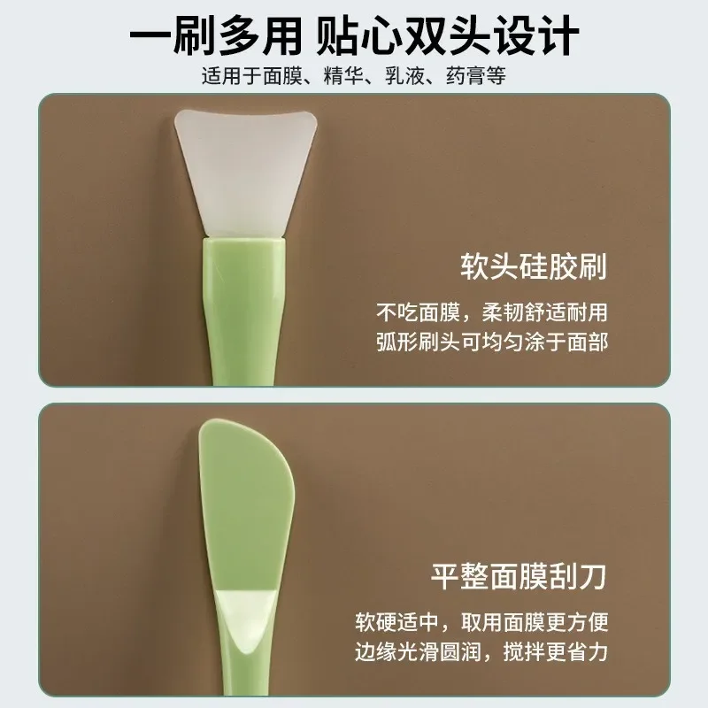 Silicone Mask Brush Face Apply Mud Mask Beauty Skin Care Brush Women\'s Skin Facial Care Makeup Tools Foundation