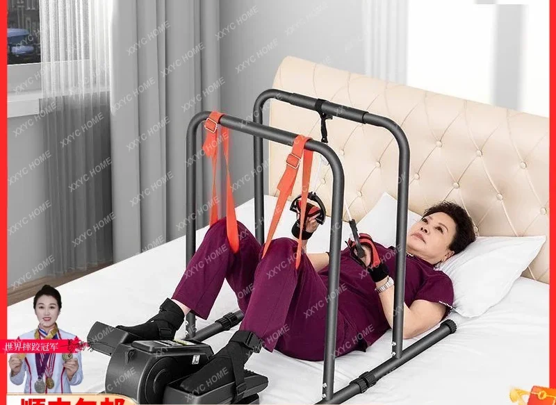 NNUpper And Lower Limb Rehabilitation Training Equipment Bicycle Rehabilitation Machine