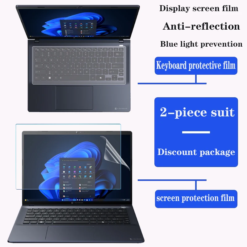 For 14inch dynabook A40-P X40-P Z40L-P Protective film for high-definition anti-reflective screen of notebook computer