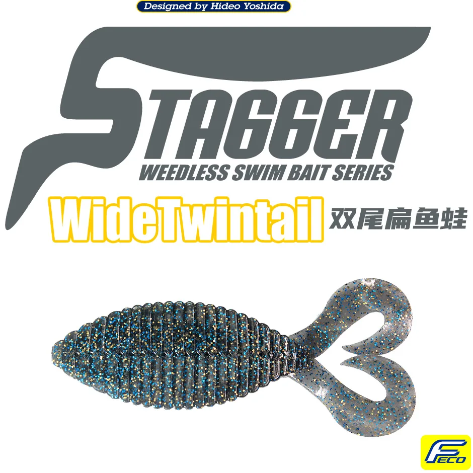 غير محلية السمك المسطح الضفدع STAGGER TWINTAIL مزدوجة الذيل دوامة OZARK الذاتي الركل الضفدع الطعم الناعم HIDEUP #4